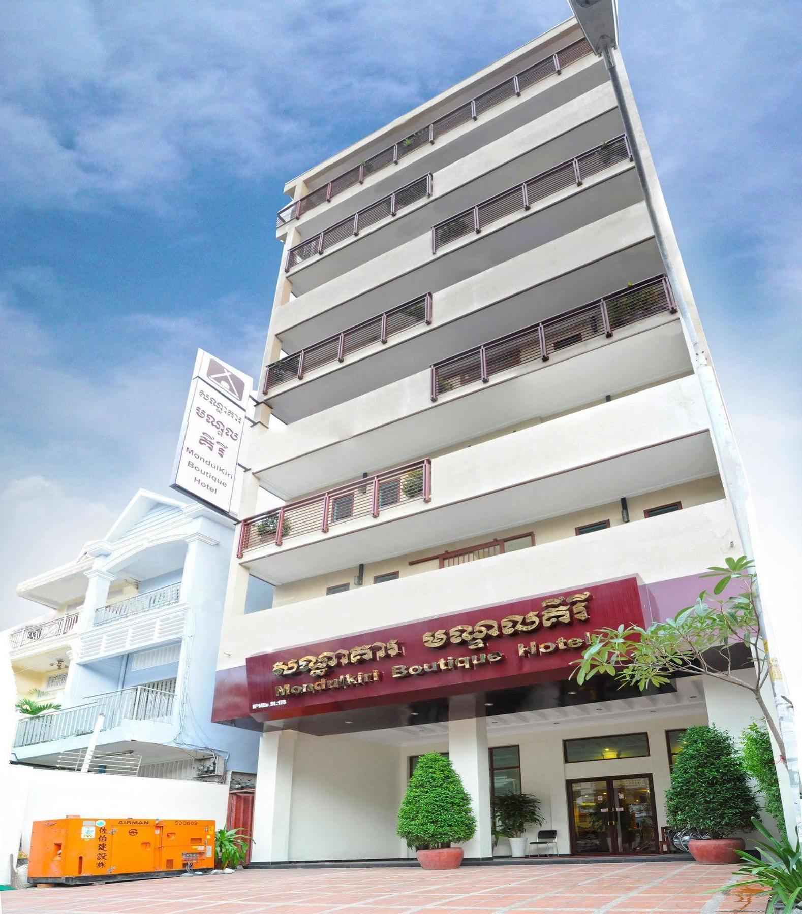 V N E Hotel Phnom Penh Eksteriør bilde